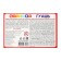 A set of finger paints, a set "Flower", 6 colors, 40 ml