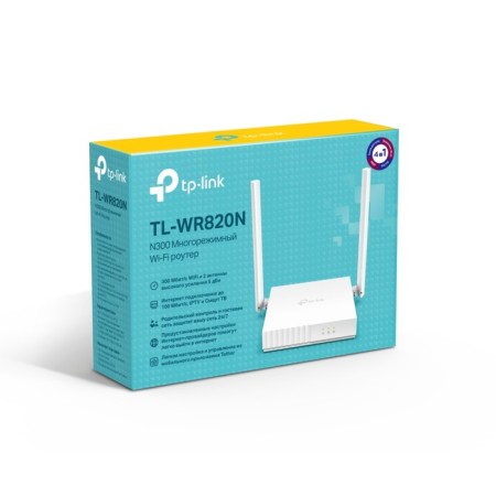 Wi-Fi Router TP-Link TL-WR820N, 300 Mbit/s, 2 ports 100 Mbps, white-3