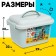 Magniks magnetic designer, 96 parts