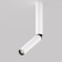 Technical C142CL-6W3K-W Focus T, 30x30x306 mm ceiling lamp, LED, 6W, 450LM, 3000K, white color