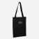 Set of backpacks on lightning from textiles, chover, bag, pencil case, black color