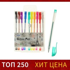 A set of gel pens 10 colors, metallic, with sparkles