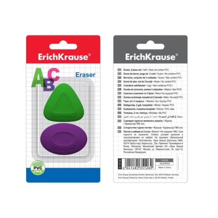 A set of erasers 2 pieces of Erich Krause, ABC, medium hardness, hypoallergenic, in a blister-3