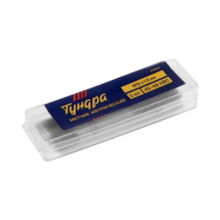 Taps metric manual tundra, M12 x 1.5 mm, a set of 2 pcs.-3