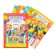 Sheets - dividers for portfolio for graduation "Portfolio of a primary school student", 6 sheets, A4