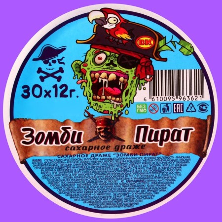 Sugar dragee "Zombie Pirate", 12 g-1