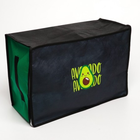 Organizer for storage, coffee for linen with PVC-fat "Avocado", 43 x 28.5 x 20 cm.-2