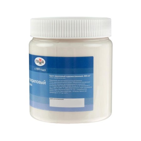 Artistic acrylic soil, white, 500 ml, "gamma"-1