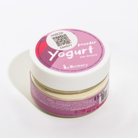 Yogurt powder 50 g