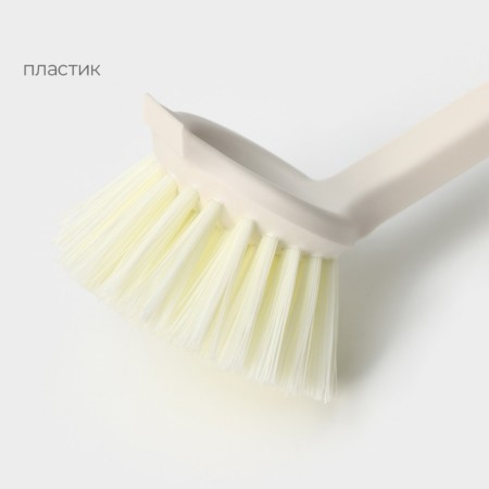 Raccoon Breeze dishwashing brush, 24 × 6 cm, pile 2.5 cm-1