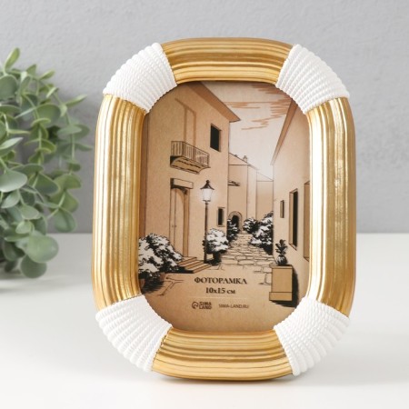 Photo frame Polystone 10x15 cm "Fabian" Golden with white 14.9x2.4x19.8 cm