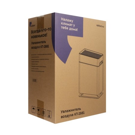 Air humidifier KitFort KT-2881, ultrasound, 53 watts, 10 l, 60 m2, lilac-5