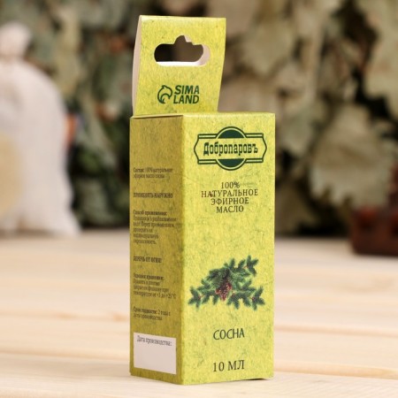 Essential oil "Pine", a bottle-boiler, abstract, 10 ml, "Dobroparov"-2