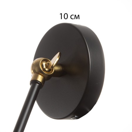 Bra "Gafon" E27 40W Black 18x25x35cm-4