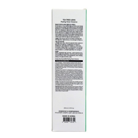 Conslim exfoliating peeling toner with tea tree and salicylic acid, 200 ml-2