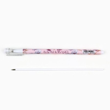Ballic handle, blue paste, 0.5 mm, plastic "Inspecting"-2