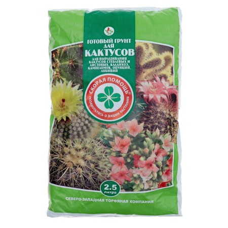 Soil for Cacti "Ambulance", 2.5 liters-1