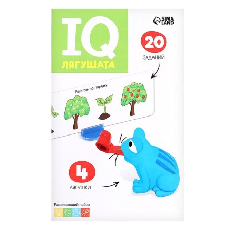 Developing set "IQ frog"-6