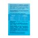 Calcium Citrate "Oyster" with magnesium, zinc, selenium and vitamin D3, 45 grams