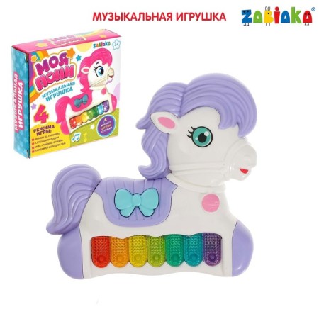 Musical Piano toy "My Pony", sound and light effects, color mix
