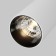 TREECH TRECHNICAL TR103-1-5W3K-M-W, 5W, 11.5x3.1x9.7 cm, LED, 400LM, 3000K, white color, white