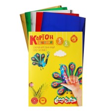 Картон цветной А4 5 листов 5 цветов "Каляка-Маляка", ламинированный, металлик, ЗОЛОТО + СЕРЕБРО, 230 г/м2, в папке