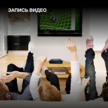 DVB-T2 Hyundai H-DVB200 receiver-3