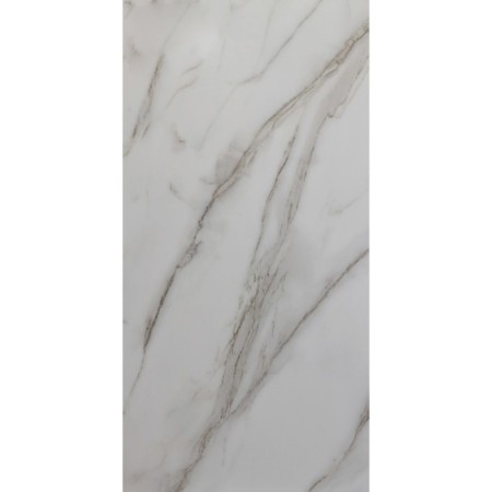 Waterproof laminate SPC Profieldn Stone Venato JC6539-3 5.5 mm, 1.86 m2 IXPE substrate-1