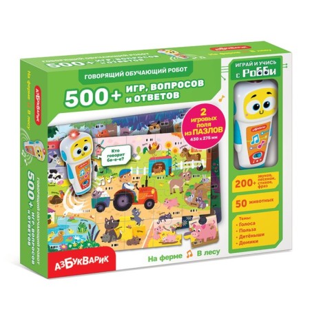 Talking training robot "on the farm. In the forest ", a white robot, more than 500 games, questions and answers