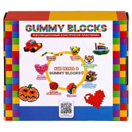 Designer - Gummy Blocks plasticine, 8 colors-3