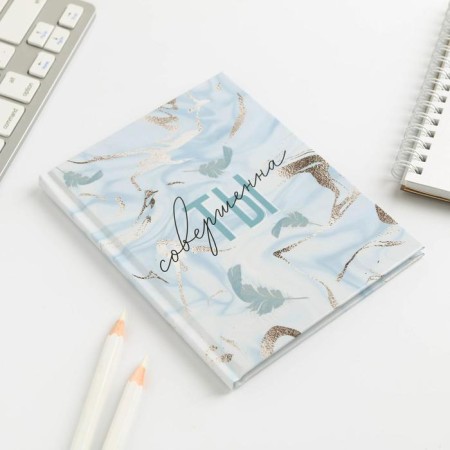 Notepad "You are perfect", A6, in a solid cover, 40 sheets-1