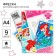 Set for creativity: fresco sand with sparkles (9 colors), "Mermaid Ariel", princesses