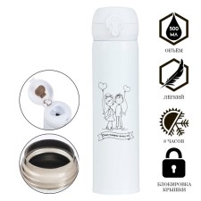 Thermos, 500 ml, top 