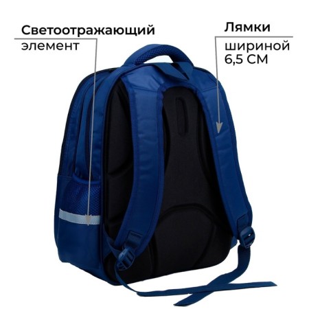 School backpack 39x30x14 cm "September 1: Raccoon and Lissok"-3