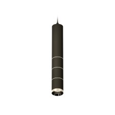 Комплект подвесного светильника Ambrella light, Techno, XP6302030, GU5.3, цвет чёрный песок