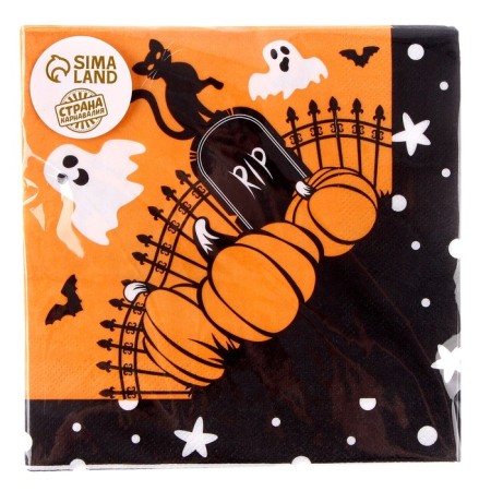 Paper napkins "House with Ghosts", 33x33 cm, set 20 pcs.-2
