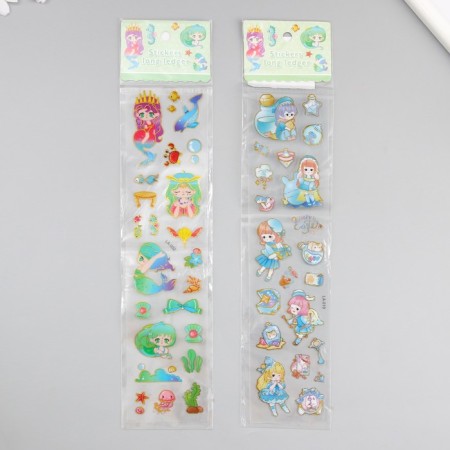 Plastic sticker with gold stroke of "baby" mix 6.7x30.2 cm