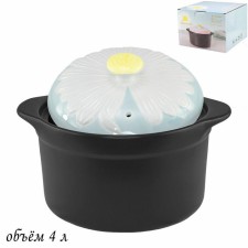 Кастрюля Lenardi Fiore, с крышкой, 4 л