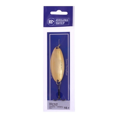 Light St. Petersburg oscillating "pike", yellow-white color, 15 g-1