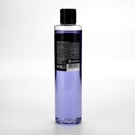 Гель для душа «Роковой красотке», 250 мл, аромат ежевики, BEAUTY FOX-1