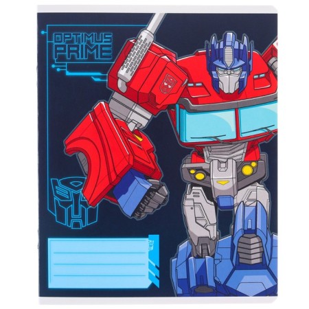 Notebook in a ruler of 12 sheets, 5 types of mix, cover covering cardboard, transformers-10