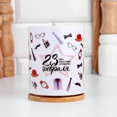 Sublimation mug "February 23. Gentlemen set", with application-2