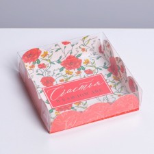 Bearbox, confectionery packaging with PVC lid, “Happiness in every day”, 10.5 x 10.5 x 3 cm