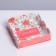 Bearbox, confectionery packaging with PVC lid, “Happiness in every day”, 10.5 x 10.5 x 3 cm
