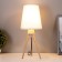 Hell lamp Ilaria E27 40W light wood 16x16x37.5 cm Risalux