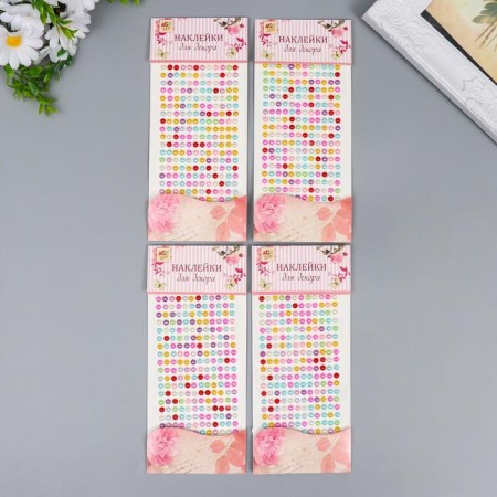 Plastic sticker "Rhinestial rhinestones" MIX D-0.6 cm 10x22.5 cm