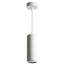 Ceiling light Feron HL3658, IP20, GX53, 12 W, 85x85x220 mm, white color