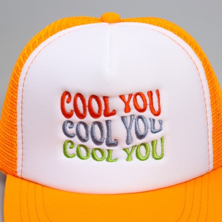 Baby cap for a boy with a Cool you net, orange color, rr 52–54, 5–7 years old-9