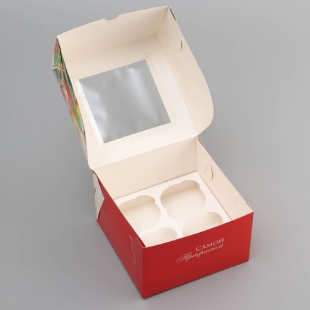 Box for 4 cupcake with a window, "the most beautiful", 16 x 16 x 10 cm, confectionery packaging-3