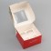 Box for 4 cupcake with a window, "the most beautiful", 16 x 16 x 10 cm, confectionery packaging